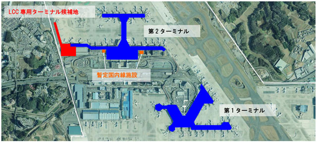 成田空港、LCC専用ターミナルの14年度完成目指す