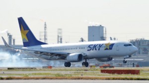 121121_0242_737_sky-640