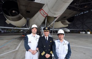 お話を伺った（左から）畑中さんと宮﨑さん、田倉さん＝13年3月 PHOTO: Tadayuki YOSHIKAWA/Aviation Wire