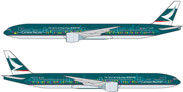 【激レア】2機セット　特別塗装機　キャセイパシフィック航空　ヘルパ　1/500