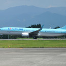 大韓航空、成田－済州4年8カ月ぶり再開　週3往復、7/19から