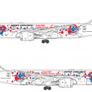 JAL、787でも「ミャクミャクJET」　6/3から国際線