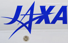 JAXA、電動航空機のコンソーシアム　官民でCO2削減目指す