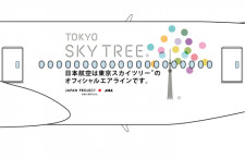 東京スカイツリージェット、日航が国内線就航　5月1日から