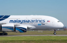 マレーシア航空、エミレーツ航空とコードシェア　パリとアムステルダム便運休へ