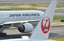 JAL、ふるさと割でお得な旅行商品　第1弾は岡山県