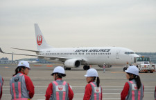 JAL、「なでしこ銘柄」初選出　経産省と東証が選定