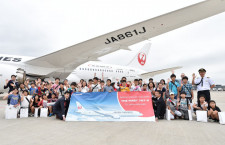 JAL、787-9就航前の遊覧飛行　成田の子供招く