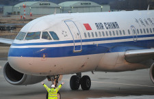 中国国際航空、茨城撤退へ　就航4カ月、日本人客伸び悩み