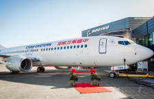 中国CDBリーシング、737-800初号機受領　中国東方航空向け