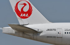 JAL、定時性2期連続1位　国交省16年7-9月期情報公開
