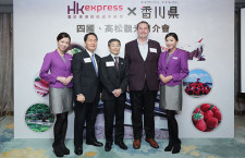 香港エクスプレス航空、高松就航へ　7月から週3往復