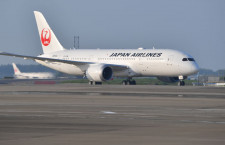 JAL、787-8全機受領　25機目が成田着、チャールストン製