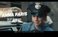 ニュージーランド航空、機内安全ビデオ新作は「ハリウッドで撮ってみた」　アンナ・ファリス出演