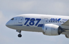 ANA、国内線176便欠航　787エンジン問題、13日から22日まで