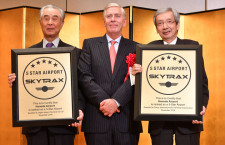 羽田空港、5つ星3年連続で授賞式　スカイトラックス調査