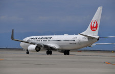 JAL、オンライントリップ第3弾は釧路　現地に行かない旅行を商品化