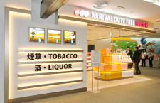 成田空港、国内初の到着免税店　外国産の酒・タバコ販売