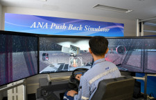 ANA、羽田にグラハン用シミュレーター　プッシュバックや搭乗橋運用の訓練短縮