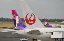 JALとハワイアン航空、共同事業へ　ATI申請
