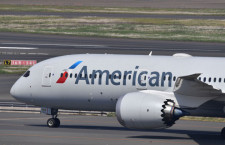 アメリカン航空、羽田－ニューヨーク申請　デルタ返上枠を活用