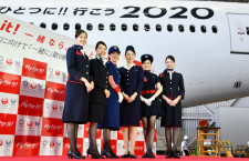 JAL、2020年に制服刷新　東京五輪で空港100億円投資、無料で訪日客の地方送客も