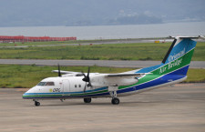 ユーグレナとORC、代替燃料で離島遊覧飛行　9月にJTB高級ツアー