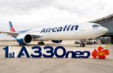 エアカラン、A330neo初号機受領　日本路線にも