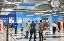 中部空港、4-9月期純利益0.5％増　免税店売上は15億円増