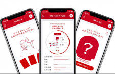 JAL、CAがご当地電子スタンプ配布　スマートフォン用「TODOFUKEN STAMP」