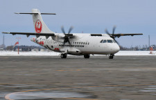 HAC、ATR42が丘珠到着　初の機材更新、4月就航