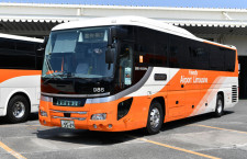 成田発の入国者専用バス、TCAT経由に　ハイヤー・送迎車に乗継ぎ