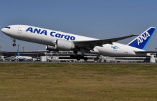 ANA、777Fをロサンゼルス初投入　半導体関連や自動車部品