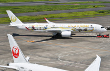 JAL、金の鶴丸ロゴで五輪選手応援　特別塗装2020ジェット3号機が国内線就航