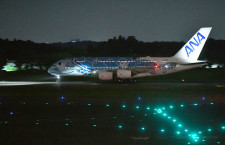 ANA、A380を成田－ホノルル再投入　青い初号機、1年4カ月ぶり定期便