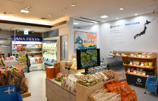 ANA、羽田で全国の銘品買える土産物店　博多ラーメンや離島食材も