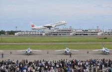 JAL、小松空港のグラハン正社員募集　月間休日10日実現へ