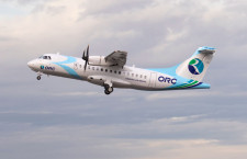 ORC、ATR42初受領　新デザインで23年7月就航へ