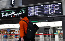 国管理空港、保安料引き上げへ　24年3月から250円に、パブコメ開始