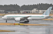 ZIPAIR、8号機が成田到着　6日就航