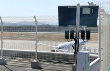 萩・石見空港、高周波「鳥ソニック」でバードストライク対策検証