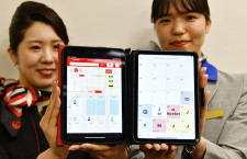 JAL・ANA、CAが“ネットなし通信”　米Dittoがアプリでデータ同期