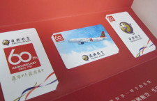 トランスアジアとマンダリンの台湾航空2社に定期便許可
