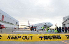 成田空港、航空機事故想定した訓練実施　負傷者状況を初ブラインド化