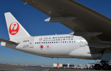 日航、2020年五輪の東京招致を特別塗装機で応援