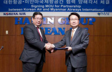 大韓航空、ミャンマー国際航空と関係強化　コードシェア実施