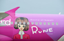 ピーチ、”カワイイ”特別塗装機が就航　内藤ルネのキャラクター描く