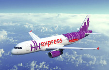 香港エクスプレス航空、新機体デザイン発表