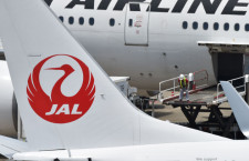 JALと慶大、連携協定締結