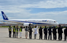 ANA、787-9世界初の旅客飛行　ケネディ駐日大使「日米連携のシンボル」